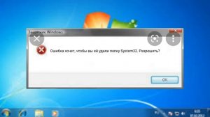 Смешные ошибки Windows | Серия 1