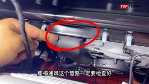 Тюнинг акустики в Lixiang L9, L8, L7 – Инструкция, установка LQ AUDIO, LX-14