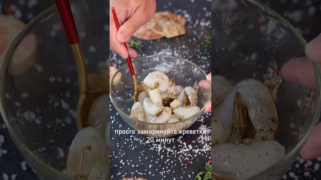 thumb-Креветки черные тигровые без головы в панцире 16/20 1кг-2}