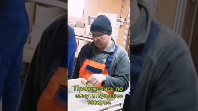 Посмотрели как делает Мастерская Тульские Ульи наши великолепные домики для пчёл.