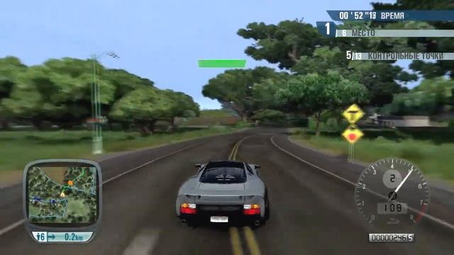 TDU - Jaguar XJ220, B3 - Опасность за углом смотреть онлайн