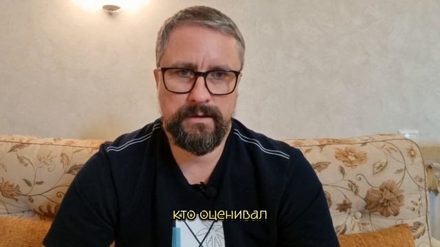 ОСОБЕННЫЕ УМОЗАКЛЮЧЕНИЯ  #максимрыбалко #психология #рекомендации