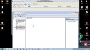 драйвер (Spreadtrum) win7
