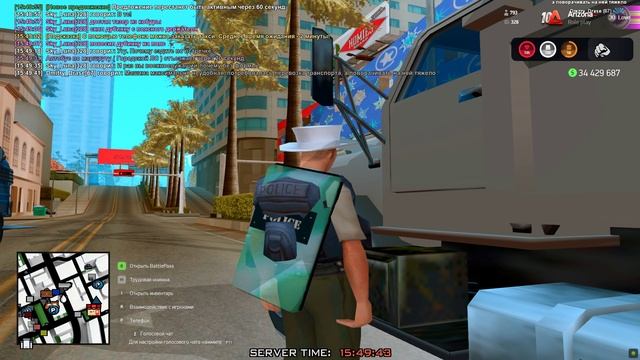 люты на терминаторе 2