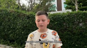 копим на питбайк день 1!!! #как школьнику заработать на мечту⭐️ как школьнику заработать на питбайк