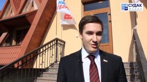 Выпуск новостей Судака от 26 февраля 2016 года