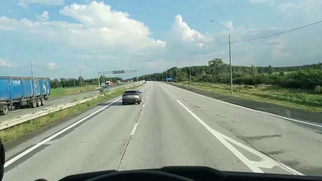 Едем в Волгоград. смотреть онлайн