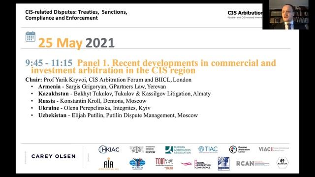 Recent developments in commercial and investment arbitration in the CIS region смотреть онлайн