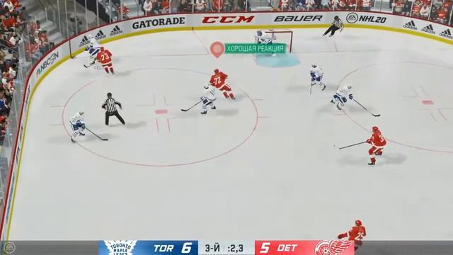 NHL 20 Карьера за Детройт ред уингз № 2 Интересные матчи