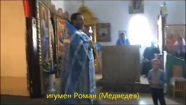 Престольный праздник в Хороле 2019