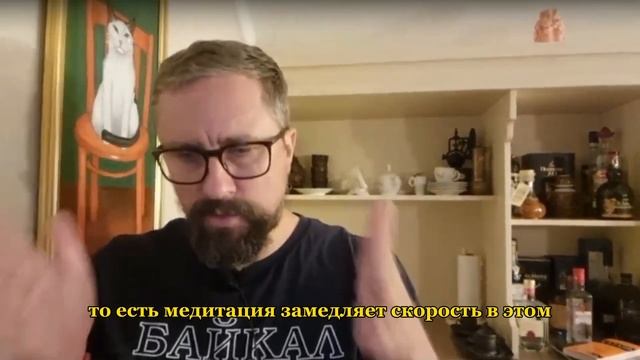 ЭФФЕКТ УНРУ  #максимрыбалко #психология #рекомендации