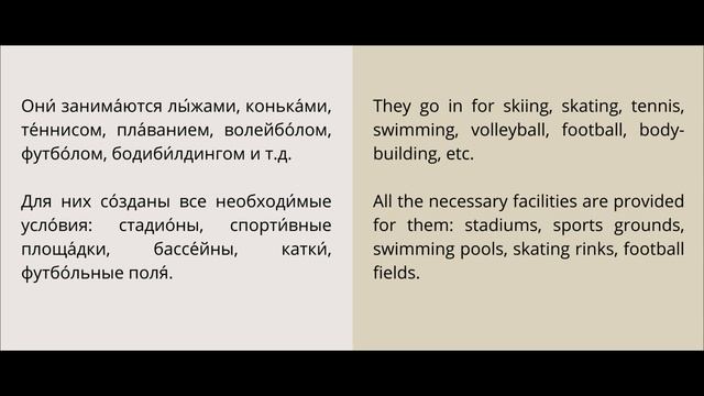 LEARN RUSSIAN Leson 5 - Read (Pre-intermediate) смотреть онлайн