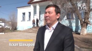 Ученики Трекинской школы вынуждены справлять нужду на улице