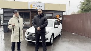 ПОЗДРАВЛЯЕМ СЕРГЕЯ С ПОКУПКОЙ АВТОМОБИЛЯ ЛАДА ВЕСТА!