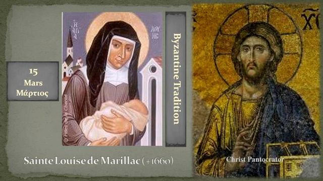 15c Sainte Louise de Marillac +1660 смотреть онлайн