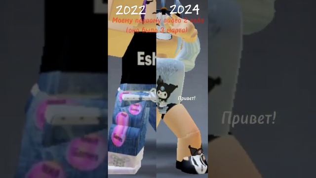 2022/2024 #cupcut #рек #roblox #реки #р_е_к_о_м_е_н_д_а_ц_и_и_ #рекомендации смотреть онлайн