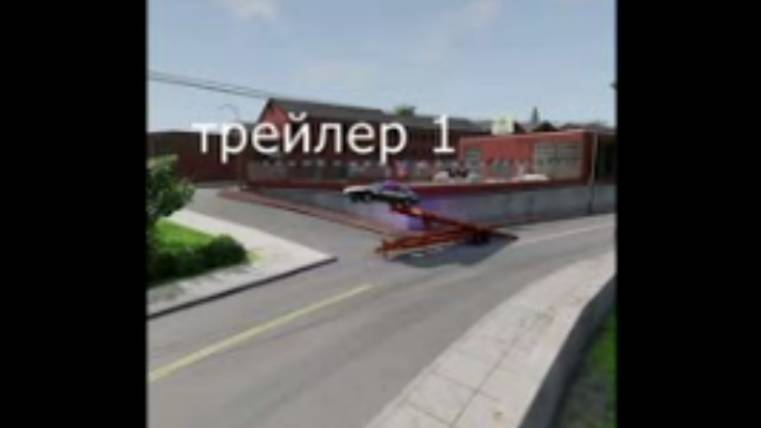 История в BEAMNG DRIVE трейлер 1