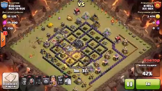 Как сносить ТХ9, Свинами 2lvl?,Это реально. смотреть онлайн