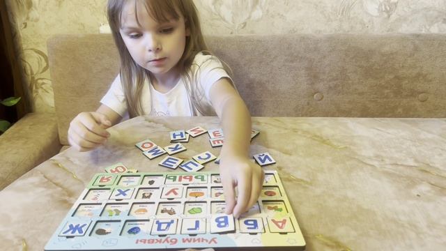 Дети идут в школу занятия с Ксюшей