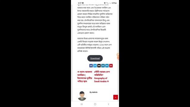 Free Earning App Android Studio Source Code 2023 1 Task Source code android studio 2023