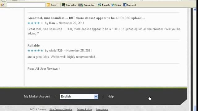 Easy File Transfer between ATV1000 and PC смотреть онлайн