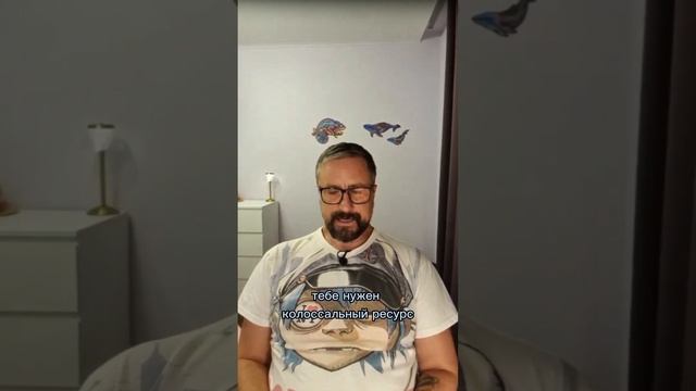 ДЕЛАЙ ТАК, КАК ХОЧЕШЬ #максимрыбалко #психология #отношения