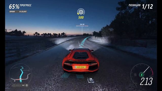 Lamborgini Aventodor: пройдена одна гонка и разгон до 330км/ч смотреть онлайн