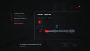 Atomic Heart   часть 15  В поисках Петрова  Баг в системе