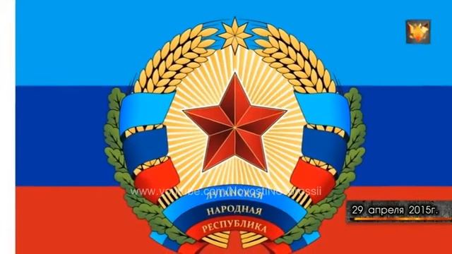 Новости Украинские каратели продолжают свои грязные диверсионные дела смотреть онлайн