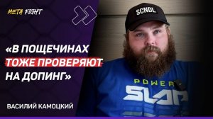 Пельмень: Я по натуре СЛАДКОЕЖКА / Волков показал ПАРУ УПРАЖНЕНИЙ / надо ЗАБРАТЬ ПОЯС И УЕХАТЬ