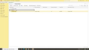 Как создать номенклатуру в 1С Розница | Микос Программы 1С