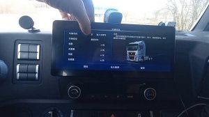 13. Обзор планшета Ситрак (год назад)