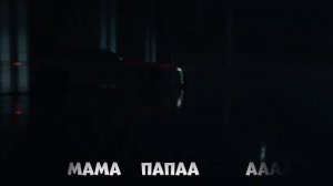 ЦАРИЦА RYTP | Анна Асти - ЦАРИЦА