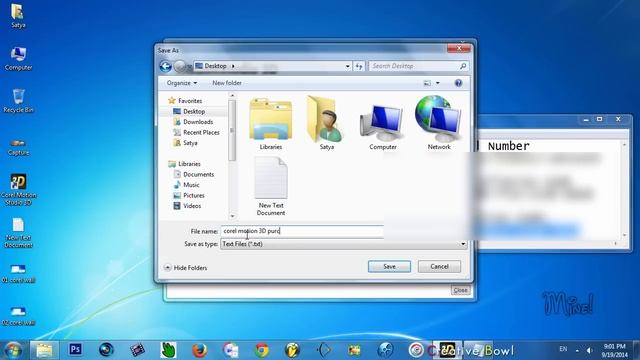 Corel Motion Studio 3D Genuine Serial Key смотреть онлайн