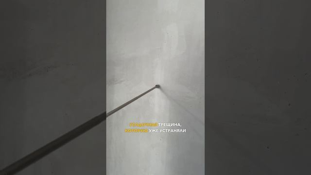 Приемка квартиры ЖК Опера г. Тюмень