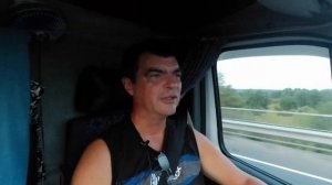 #228. Перед стартом: ИП. Счет. Путевка. АТИ...