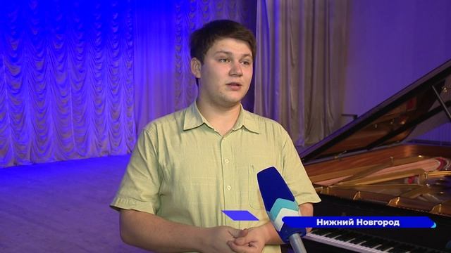 В Нижегородской филармонии открылась ежегодная концертная программа «Рояль. Шедевры трех веков»