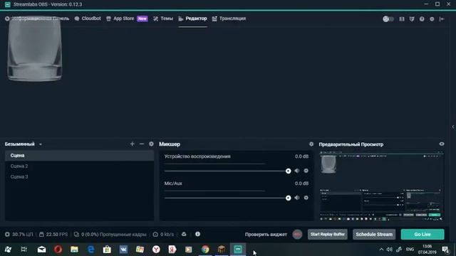 Стрим на тесла крафте!!БЕСПЛАТНО ПАТИ!! смотреть онлайн