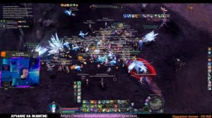 ПРИБОЛЕЛ( ► Aion Classic 2.9 RU  [Stream]