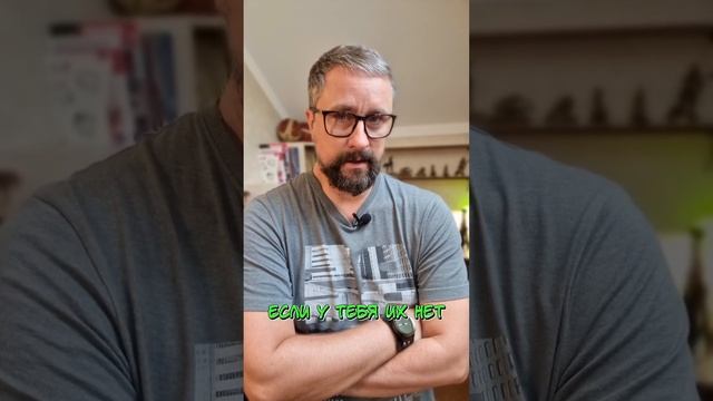 ЕЩЕ УСПЕШНЕЙ  #максимрыбалко  #психология #отношения #саморазвитие