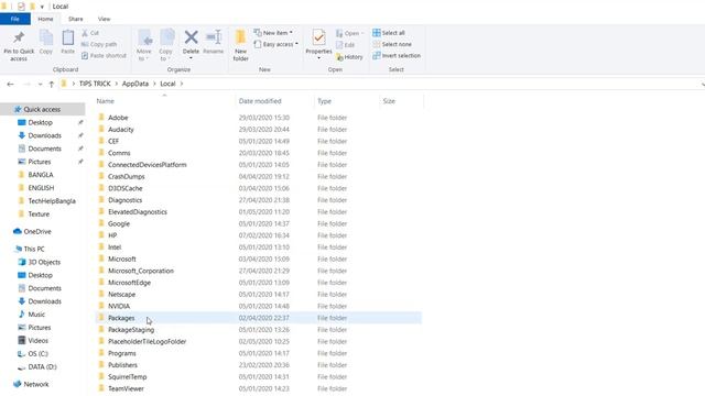 How to Fix Microsoft Edge Open Automatically in Windows 10 - Bangla