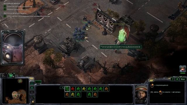 Прохождение StarCraft 2: Wings of Liberty #1 НАЧАЛО смотреть онлайн