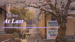 At Last | Etta James (Lyrics). By Kim Yeonnie.