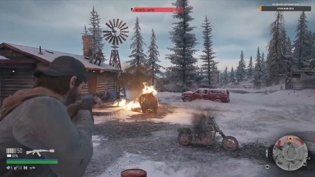 Полное прохождение Days Gone #14 Стримим пока можем