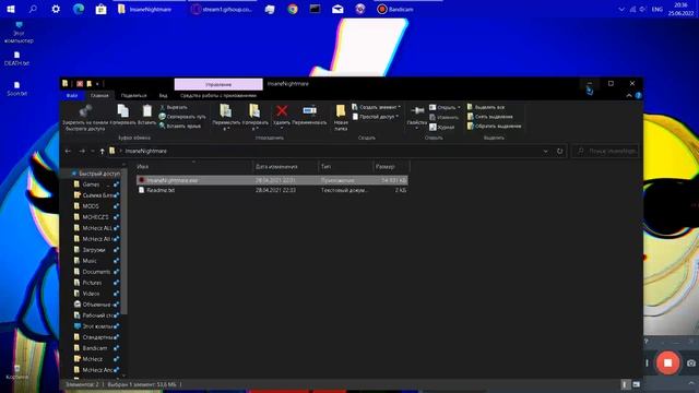 Windows 11.exe, Zalgo And Insane Nightmare.exe Full Gameplay