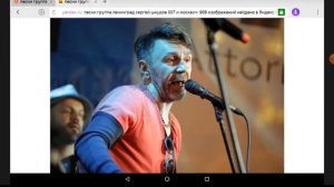 песни группа ленинград сергея владимировича шнурова 007 и москвич