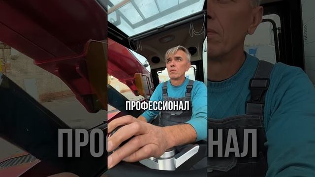 Оператор Новичок VS Опытный #погрузчик  #спецтехника