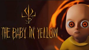 Баба в желтом (: Baby in Yellow #1