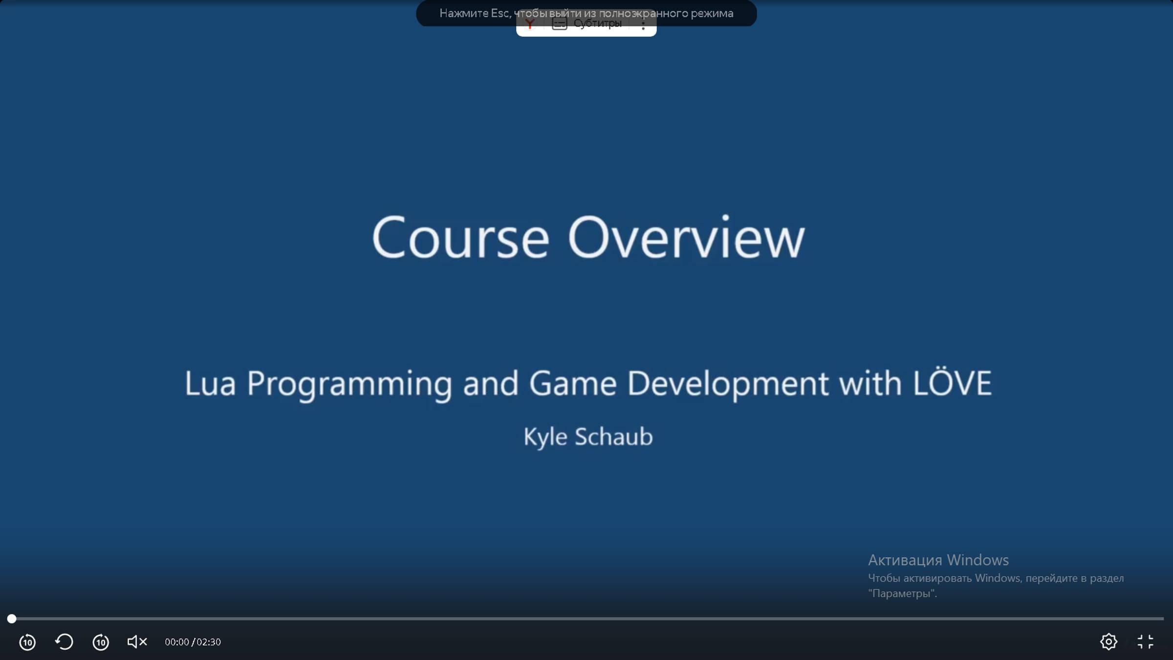 4 - Project Structure