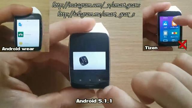 android 5.1.1 on gear s! смотреть онлайн